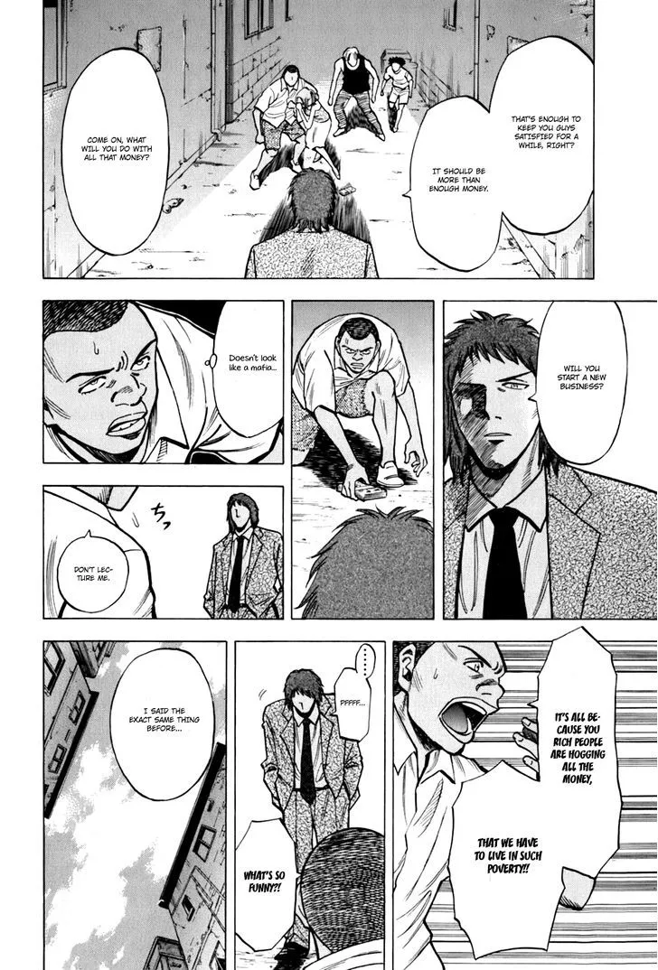 Lost Man Chapter 19 page 13 - 