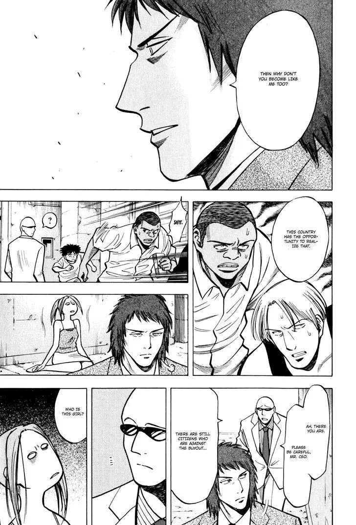 Lost Man Chapter 19 page 14 - 