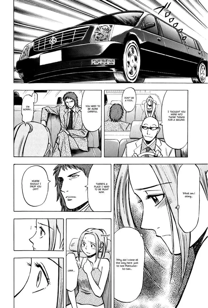 Lost Man Chapter 19 page 15 - 
