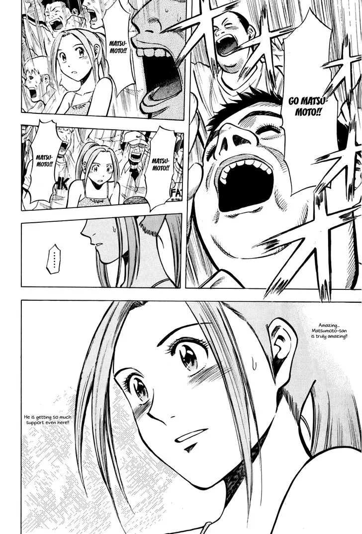 Lost Man Chapter 19 page 20 - 