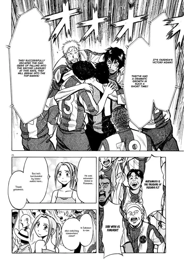Lost Man Chapter 19 page 27 - 