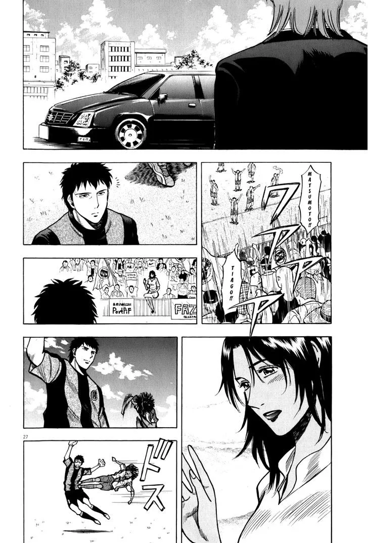 Lost Man Chapter 19 page 29 - 