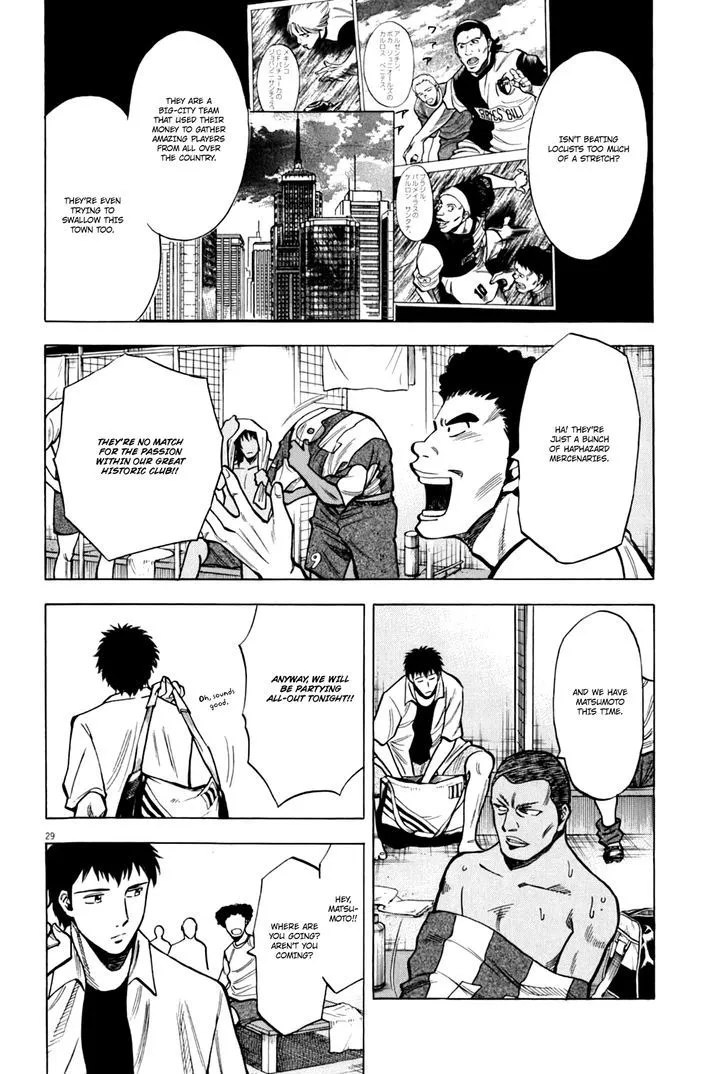 Lost Man Chapter 19 page 31 - 