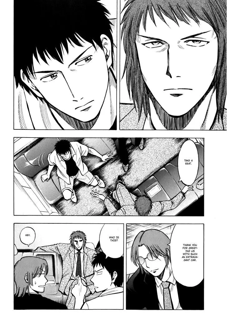 Lost Man Chapter 19 page 37 - 