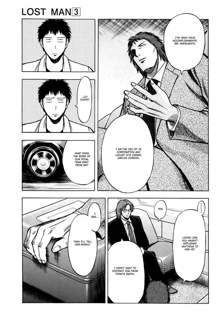Lost Man Chapter 19 page 38 - 