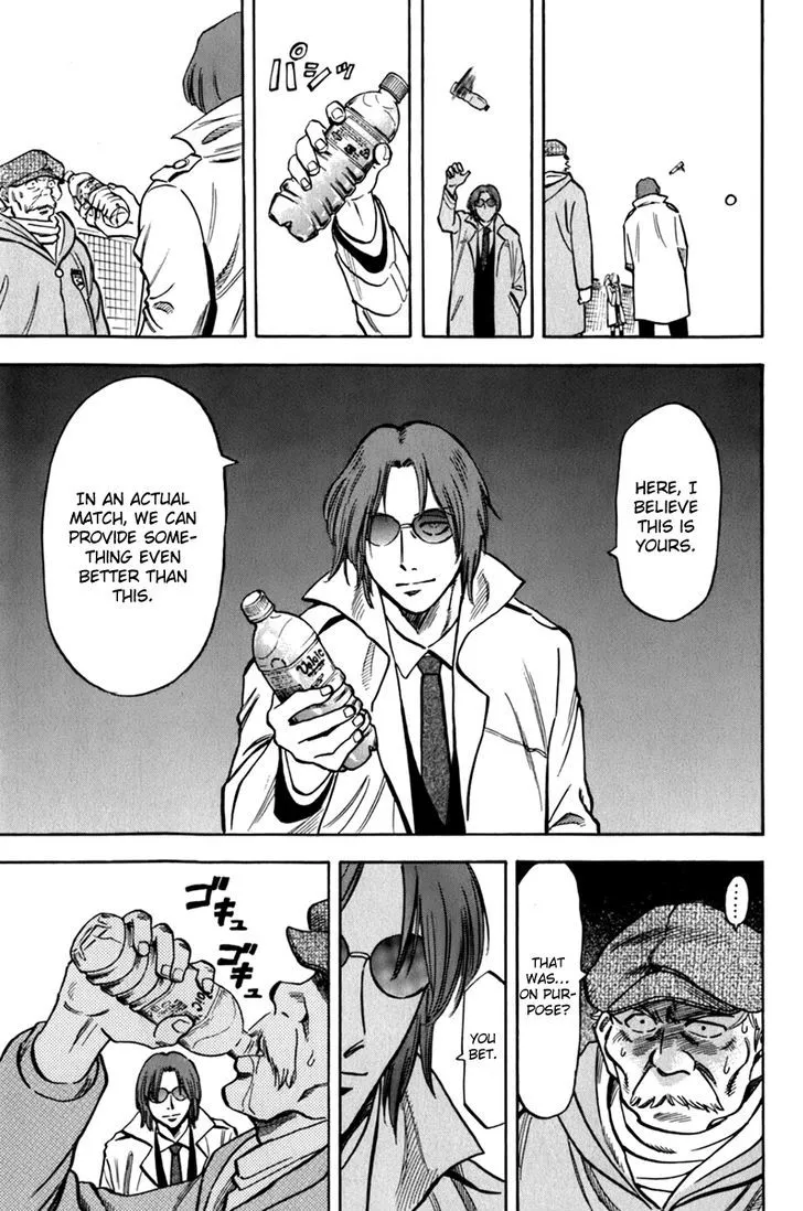 Lost Man Chapter 2 page 16 - 