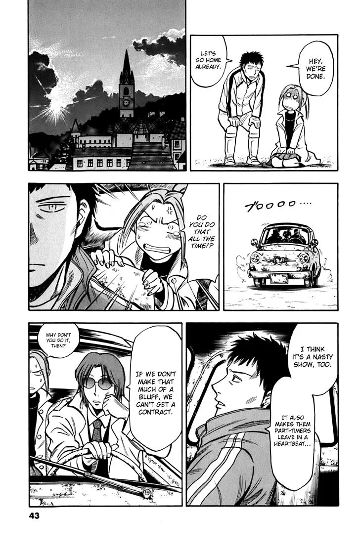 Lost Man Chapter 2 page 18 - 