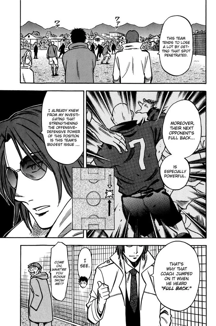 Lost Man Chapter 2 page 5 - 