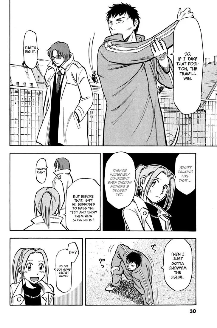 Lost Man Chapter 2 page 6 - 