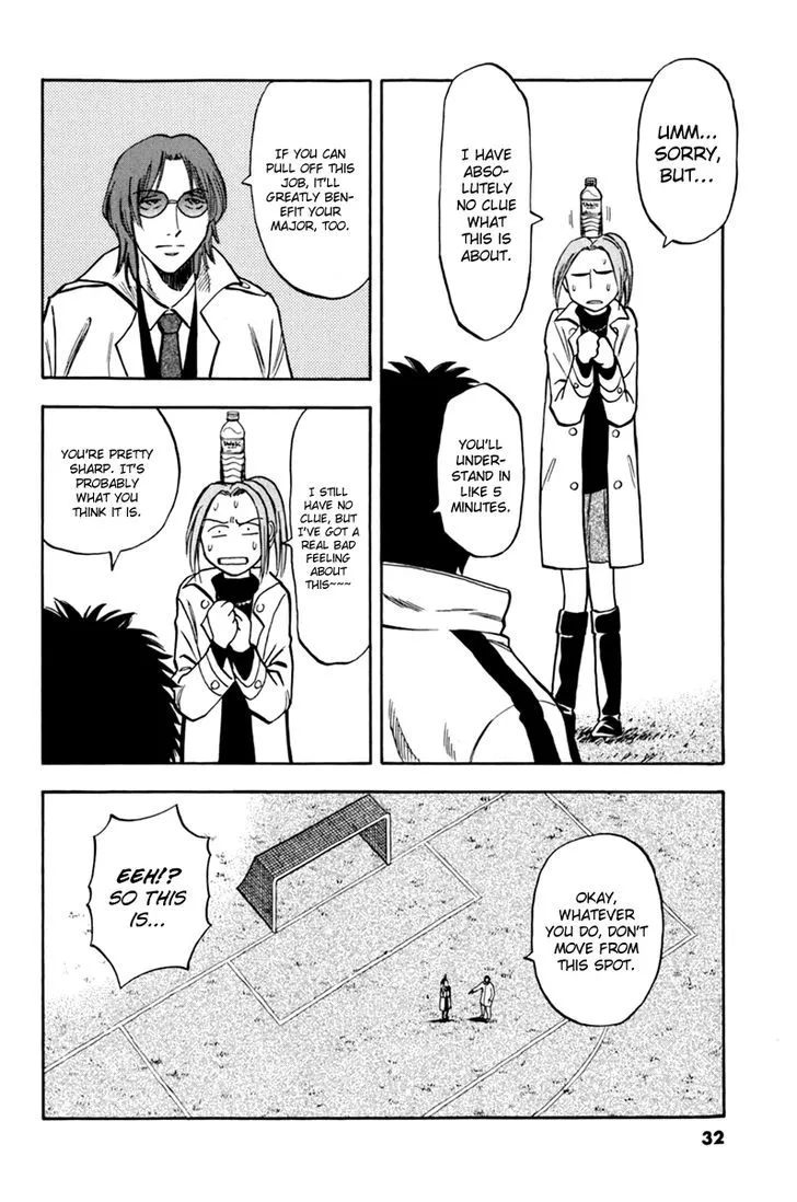 Lost Man Chapter 2 page 8 - 