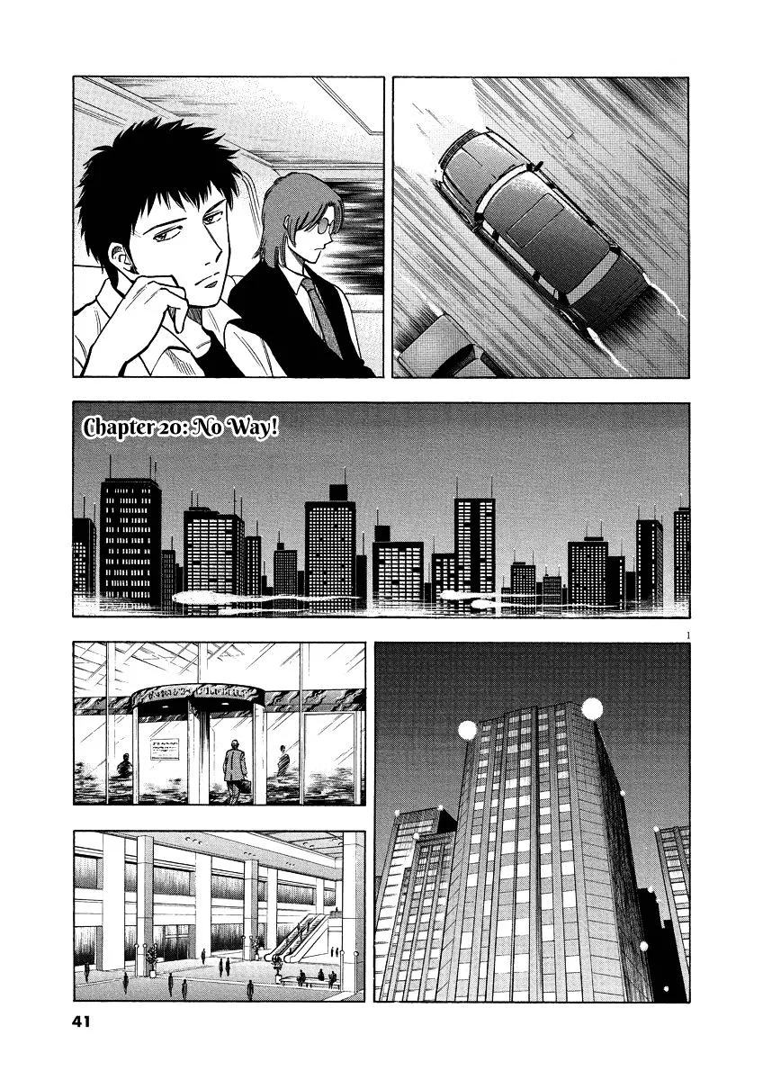 Lost Man Chapter 20 page 1 - 
