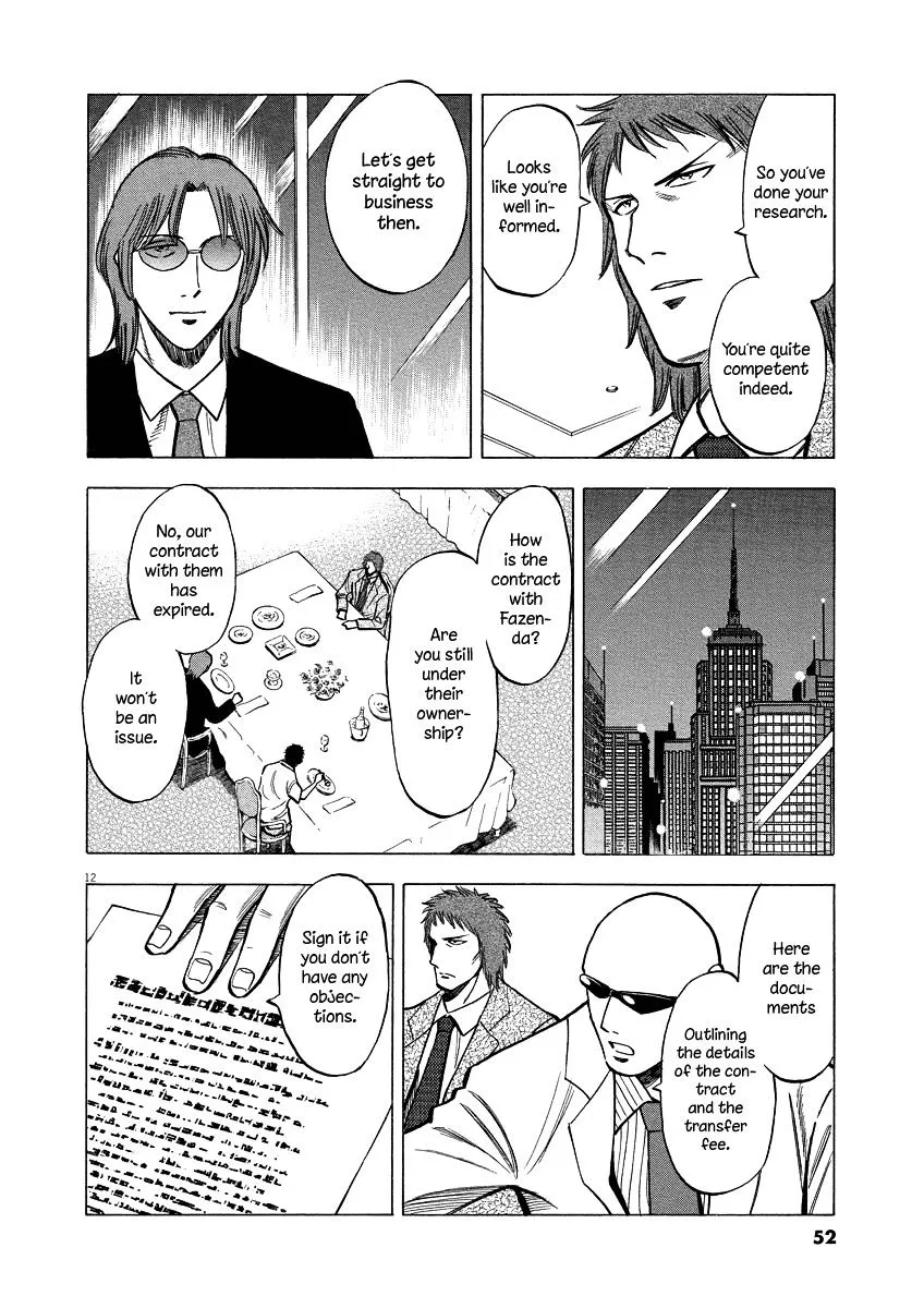 Lost Man Chapter 20 page 12 - 