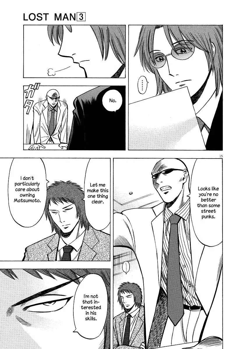 Lost Man Chapter 20 page 15 - 