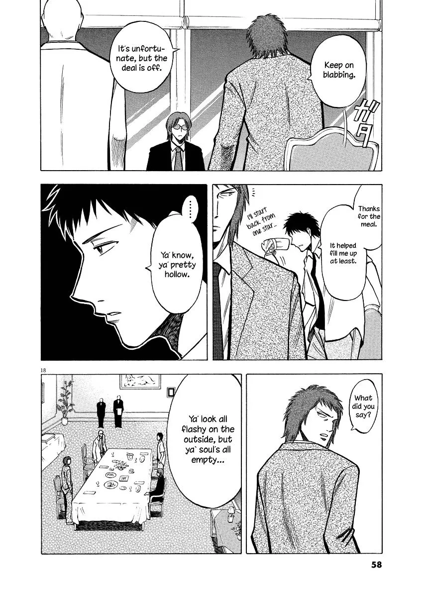 Lost Man Chapter 20 page 18 - 