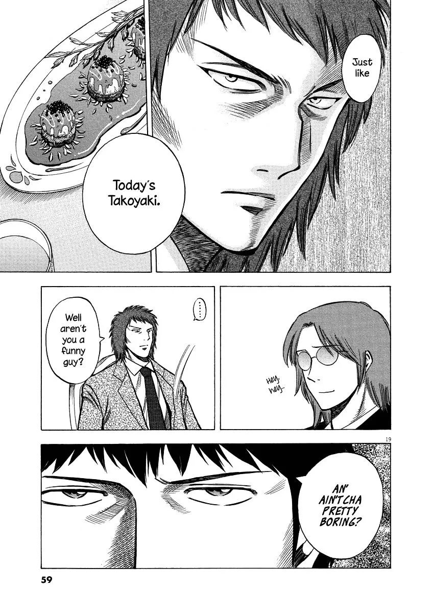 Lost Man Chapter 20 page 19 - 