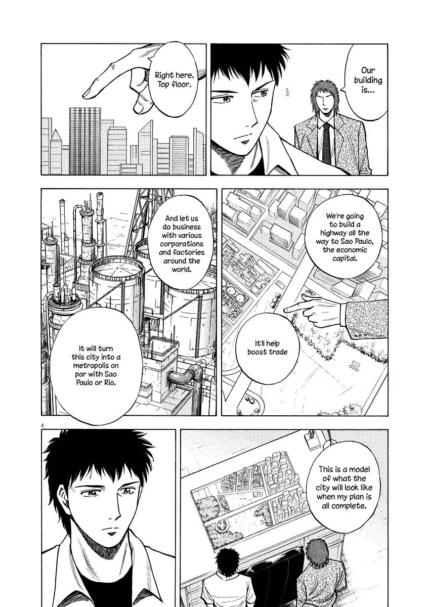 Lost Man Chapter 20 page 4 - 