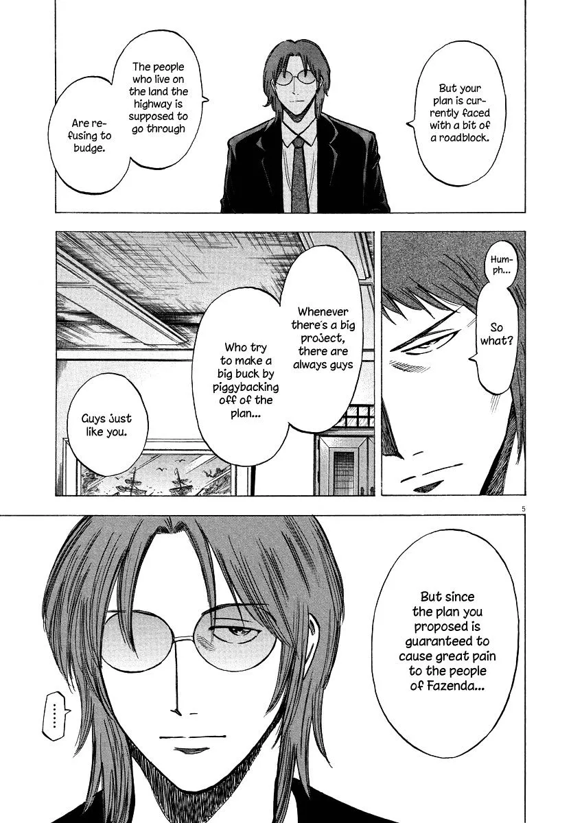 Lost Man Chapter 20 page 5 - 