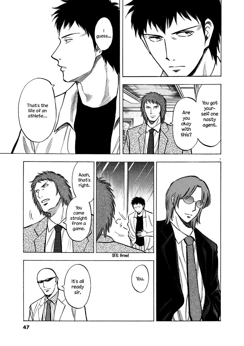 Lost Man Chapter 20 page 7 - 