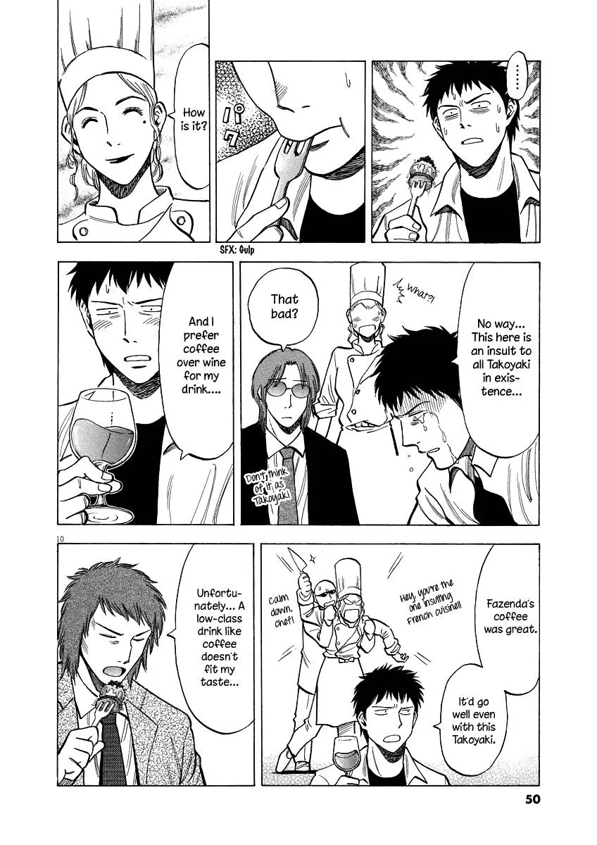 Lost Man Chapter 20 page 10 - 