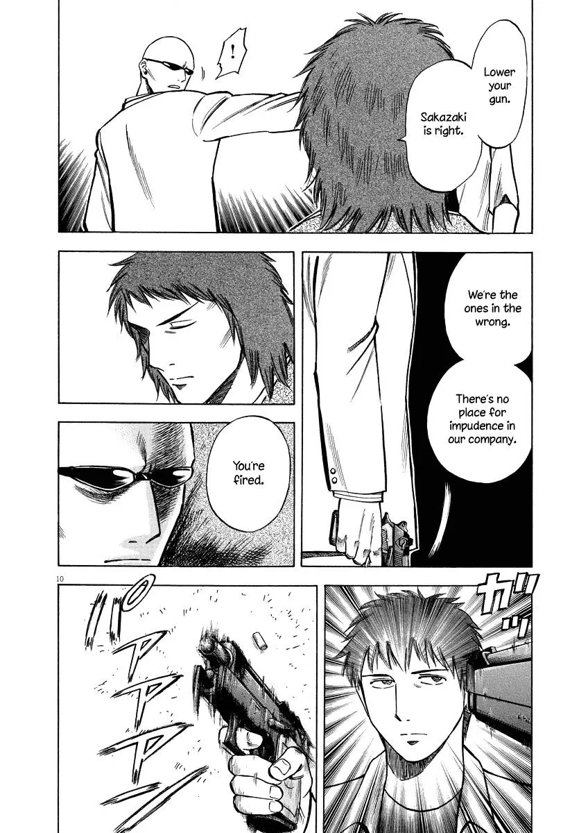 Lost Man Chapter 21 page 11 - 