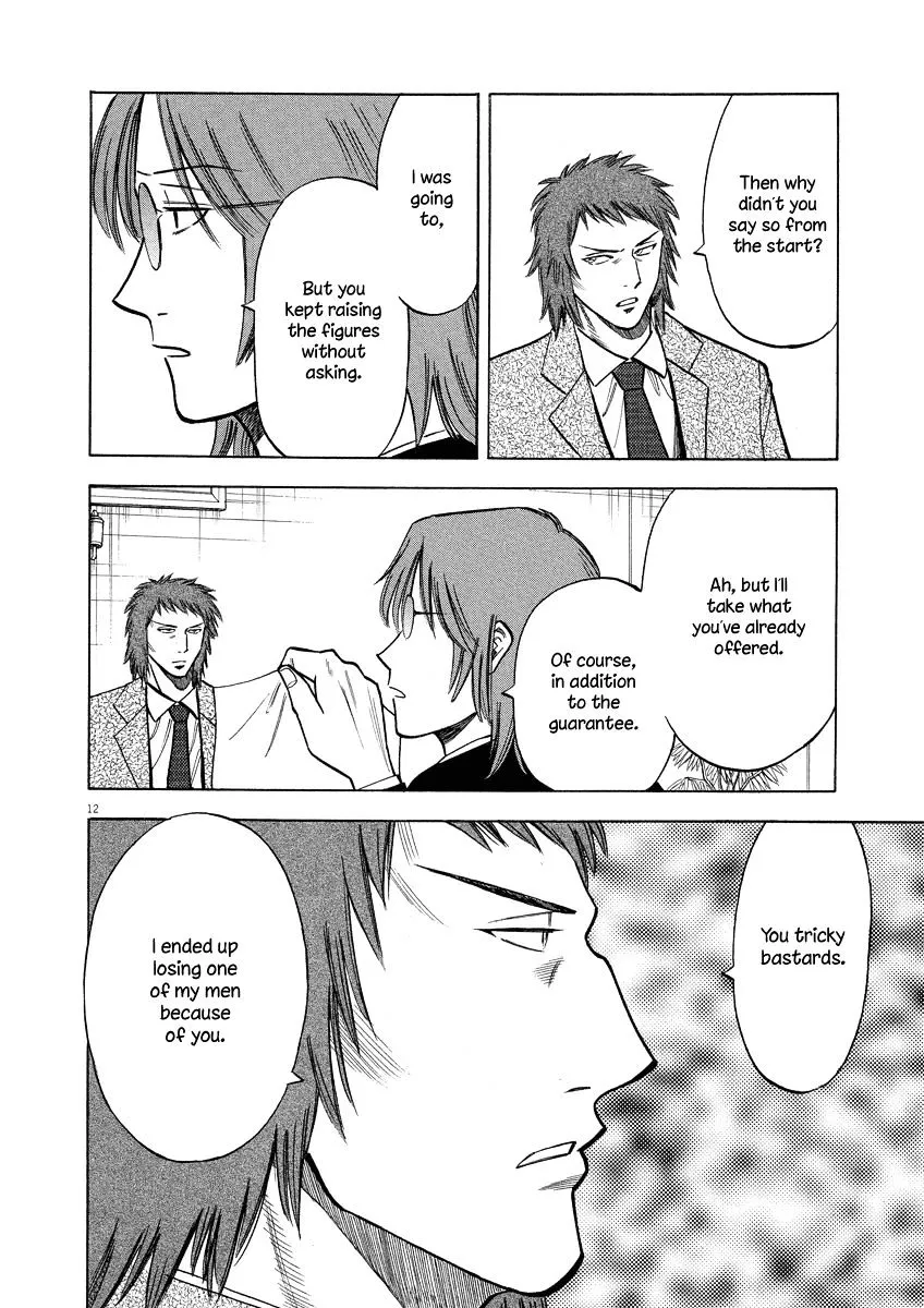 Lost Man Chapter 21 page 13 - 