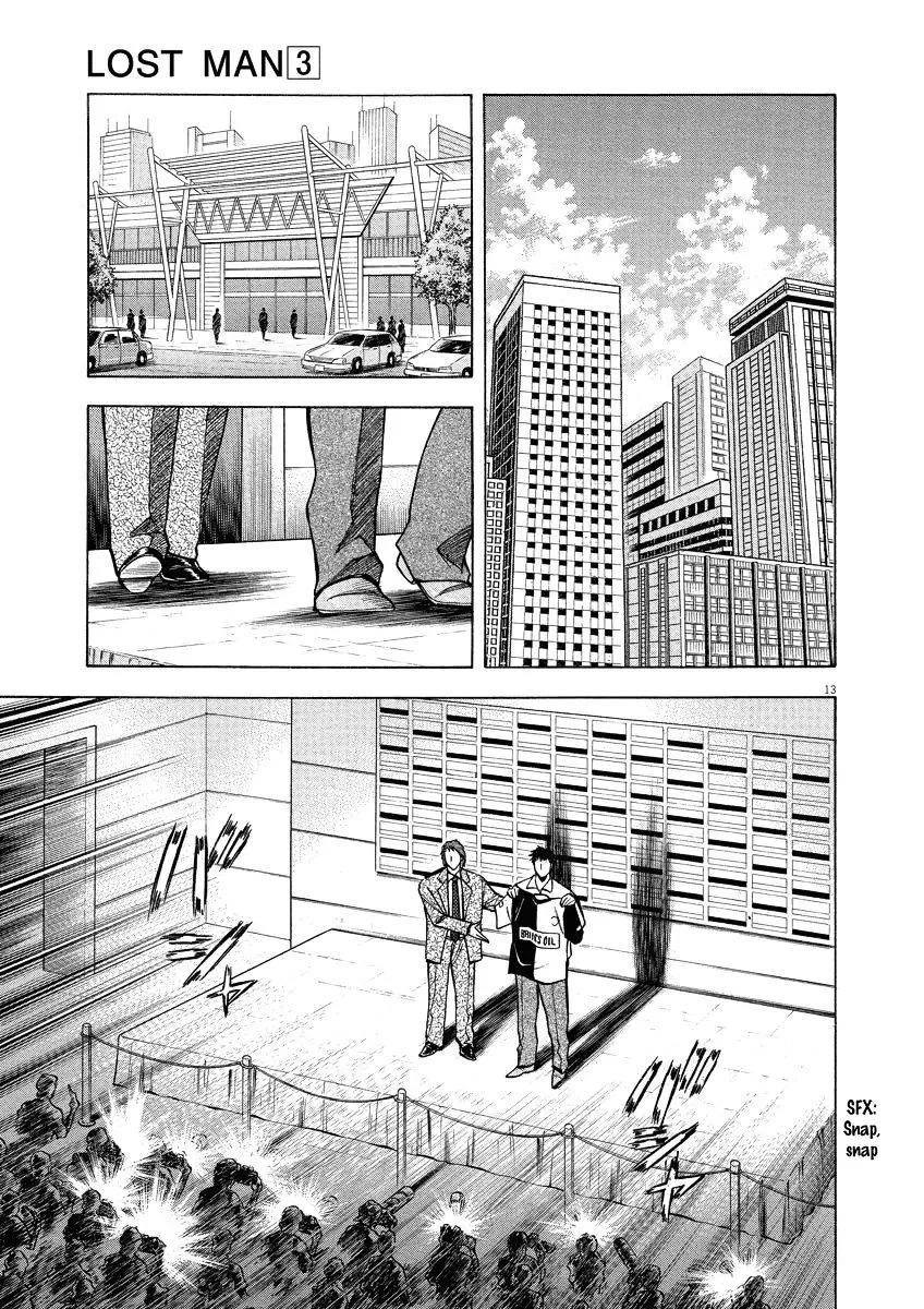 Lost Man Chapter 21 page 14 - 