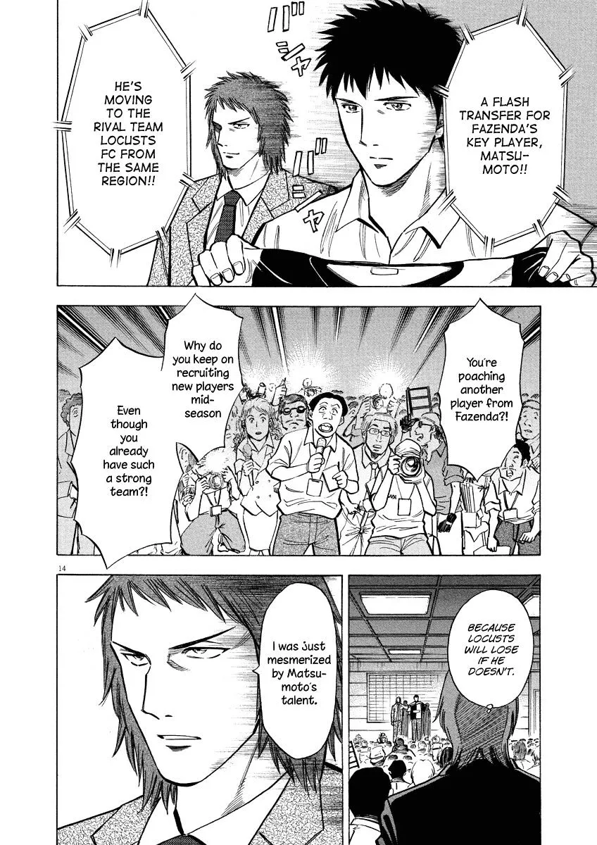 Lost Man Chapter 21 page 15 - 
