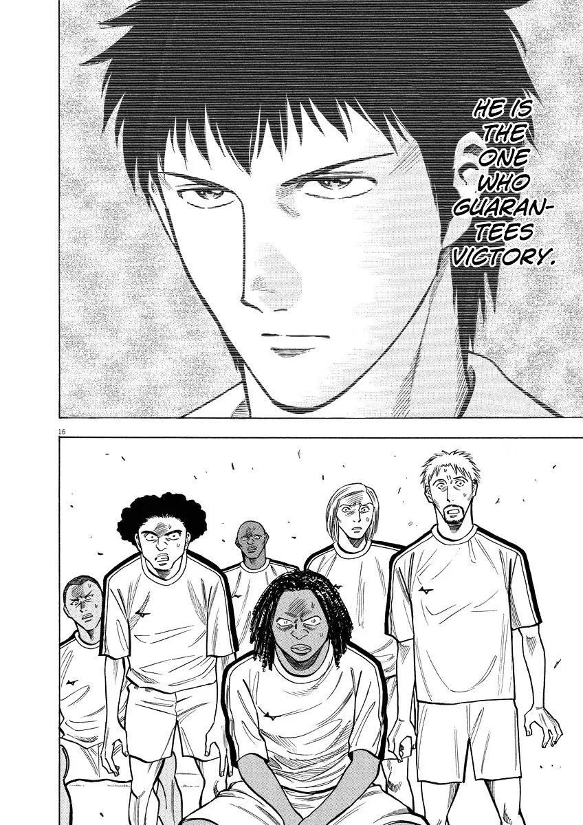 Lost Man Chapter 21 page 17 - 