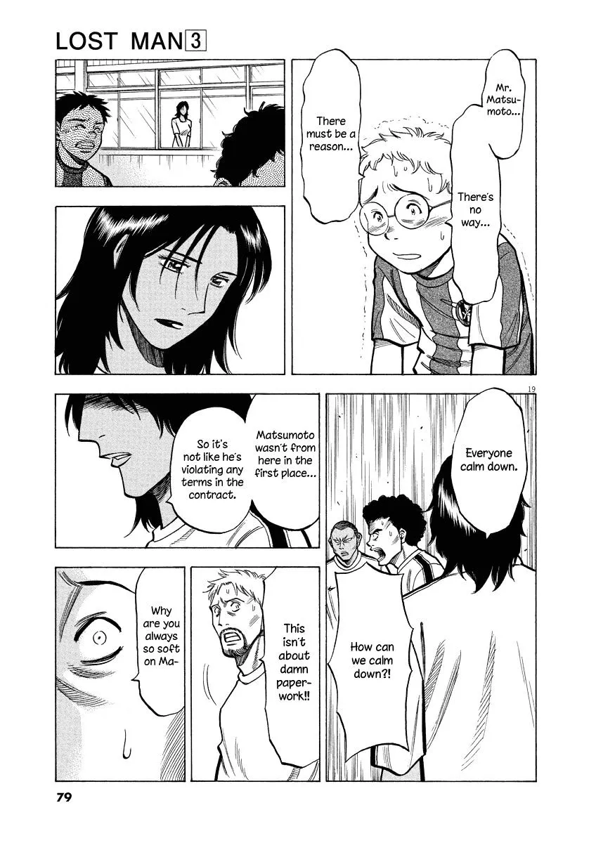 Lost Man Chapter 21 page 20 - 