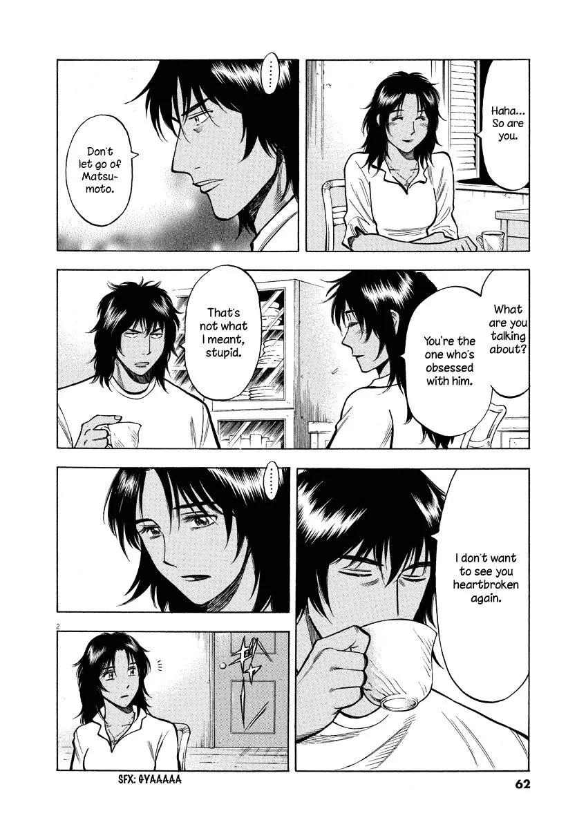 Lost Man Chapter 21 page 3 - 