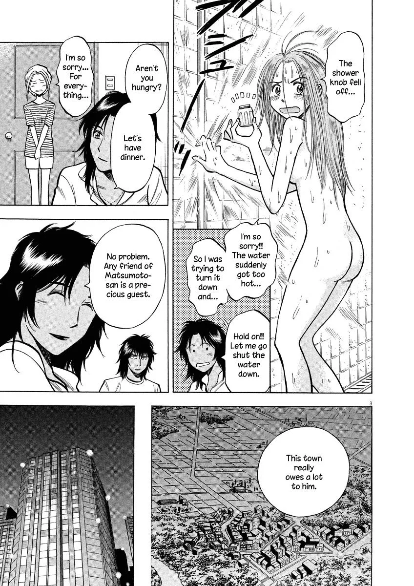 Lost Man Chapter 21 page 4 - 