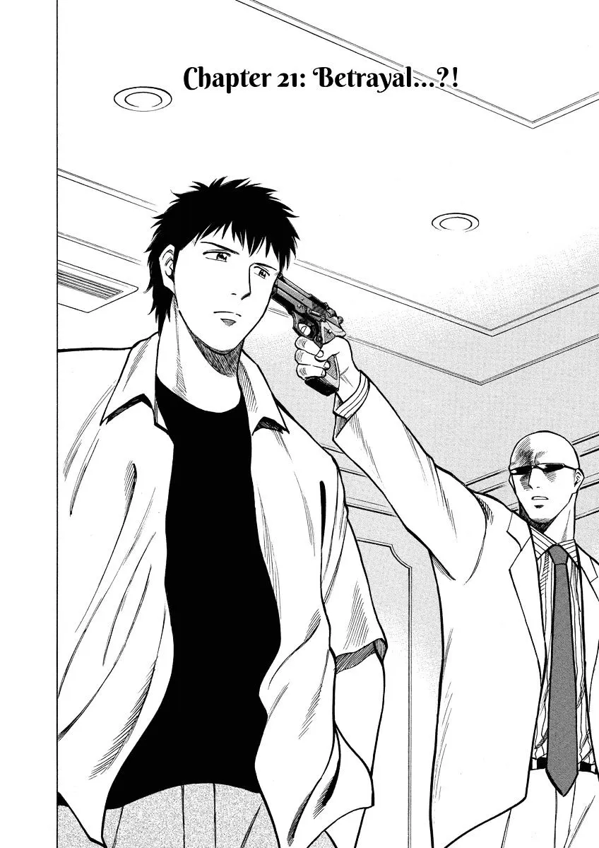 Lost Man Chapter 21 page 5 - 