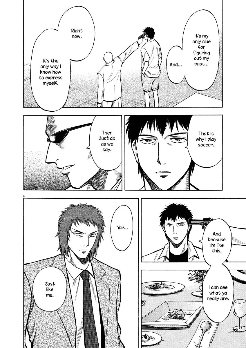Lost Man Chapter 21 page 7 - 