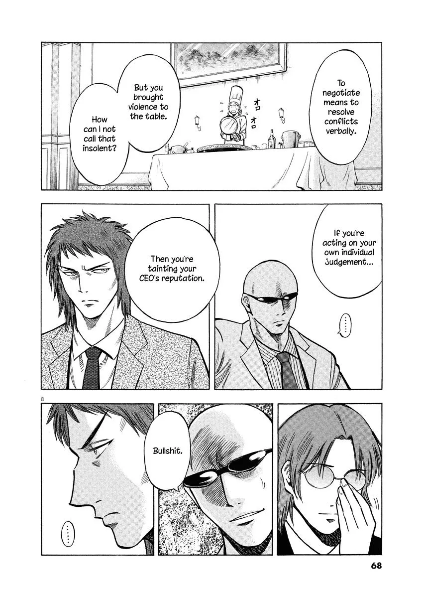 Lost Man Chapter 21 page 9 - 
