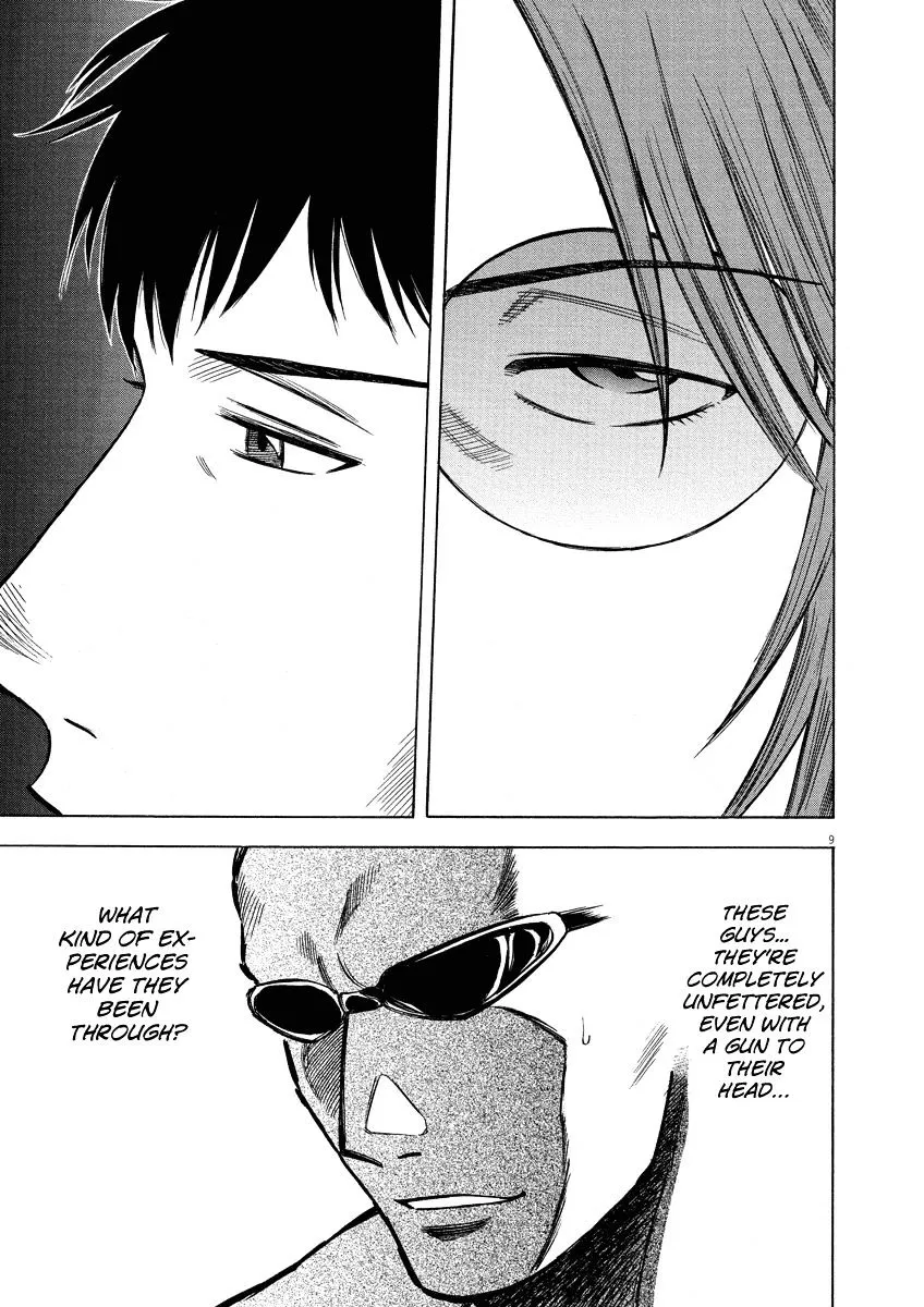 Lost Man Chapter 21 page 10 - 