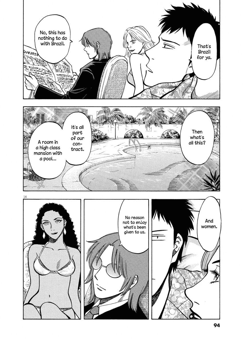 Lost Man Chapter 22.1 page 14 - 
