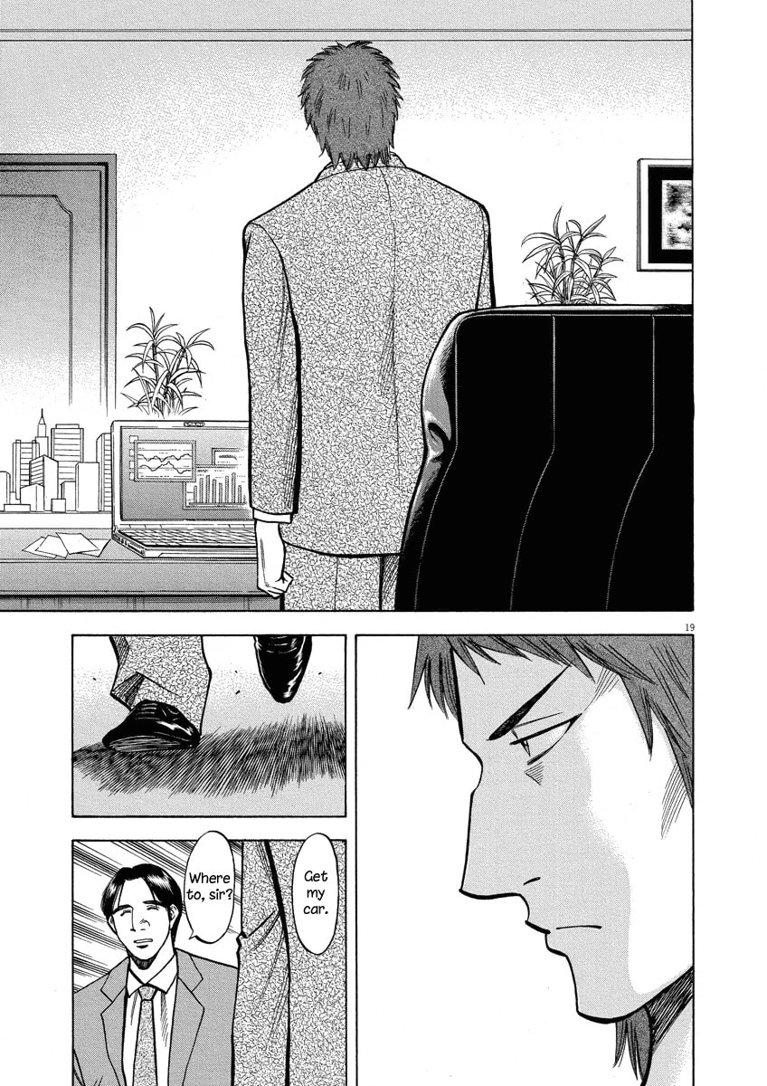 Lost Man Chapter 22.1 page 19 - 
