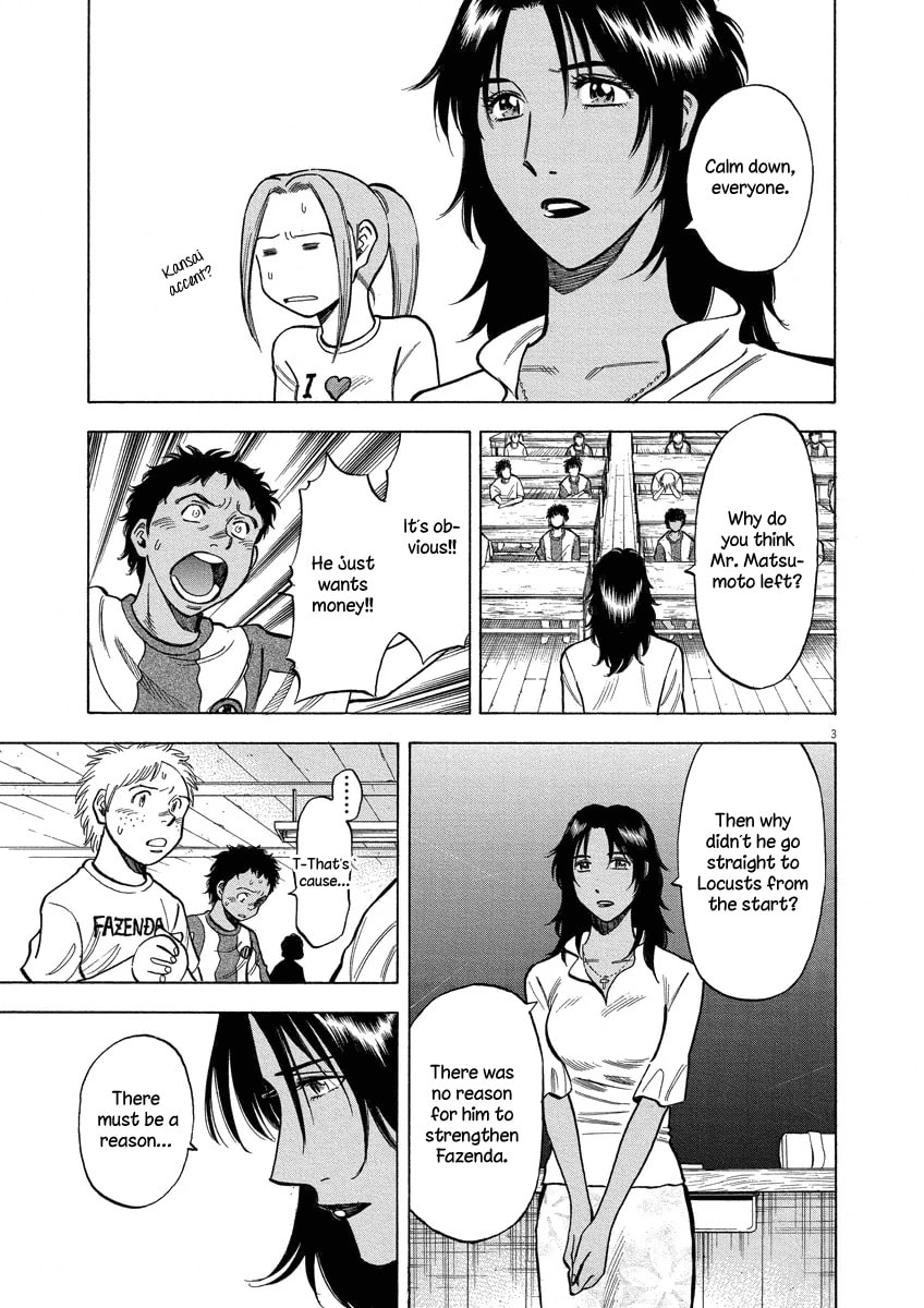 Lost Man Chapter 22.1 page 4 - 