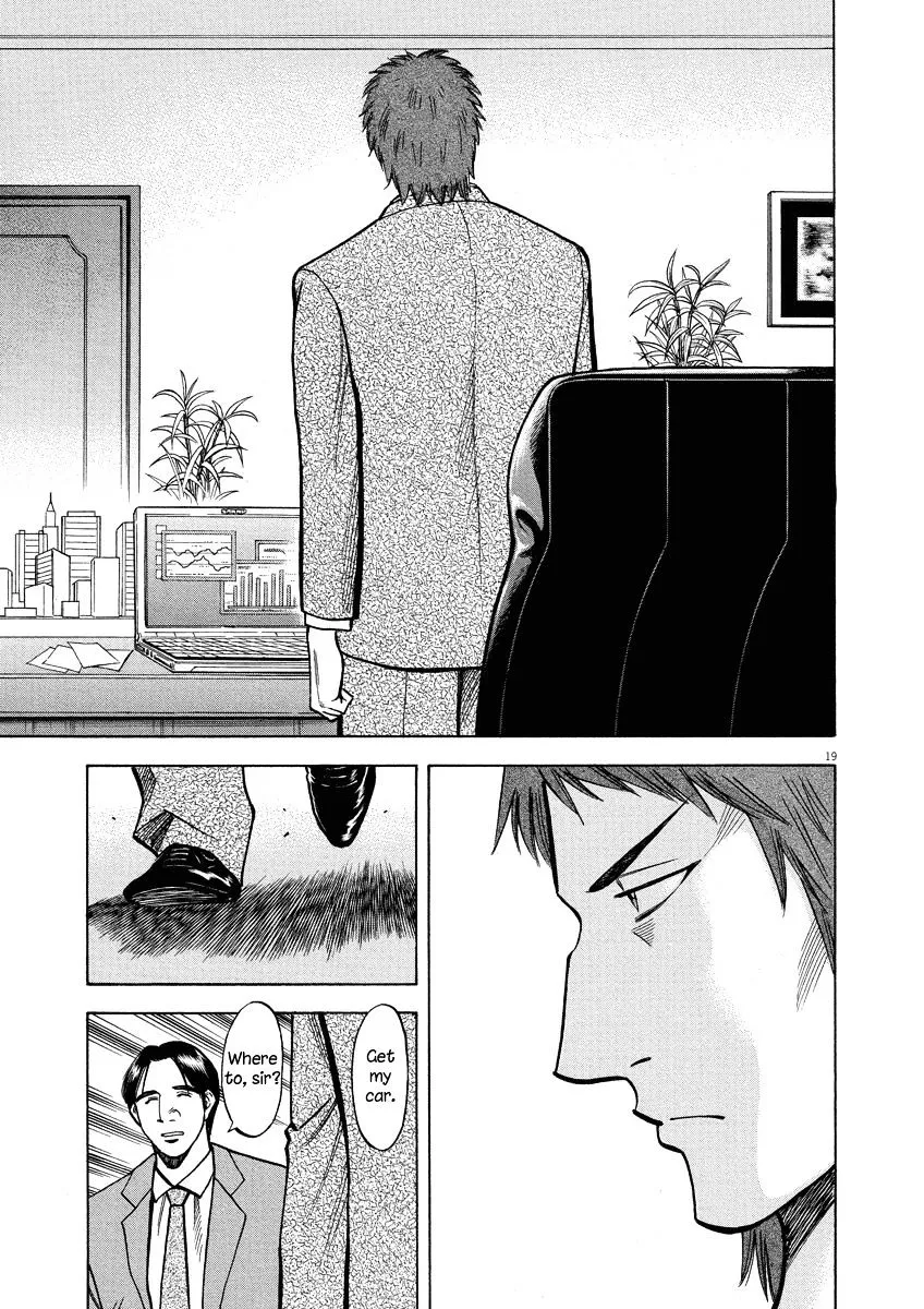 Lost Man Chapter 22 page 19 - 