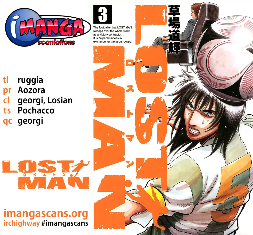 Lost Man Chapter 23 page 1 - 