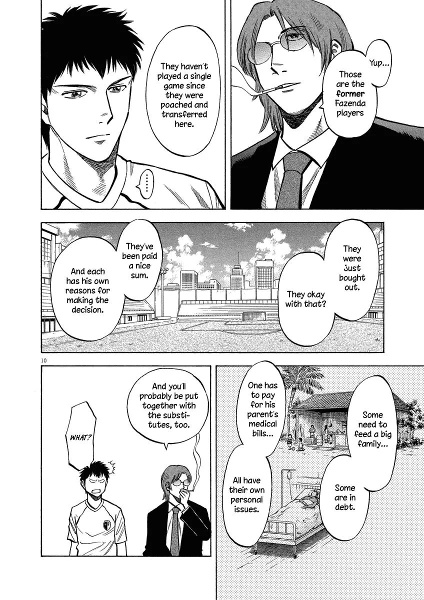 Lost Man Chapter 23 page 11 - 