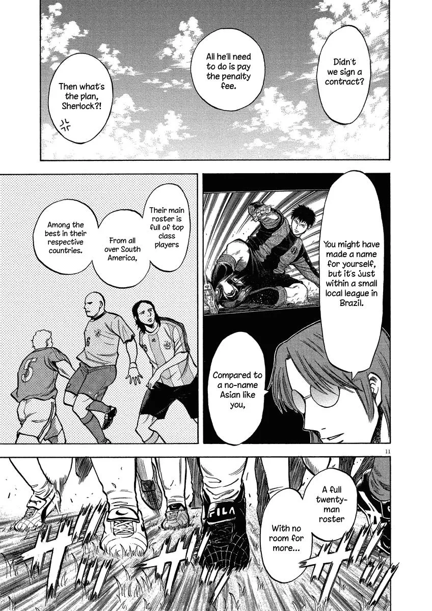 Lost Man Chapter 23 page 12 - 