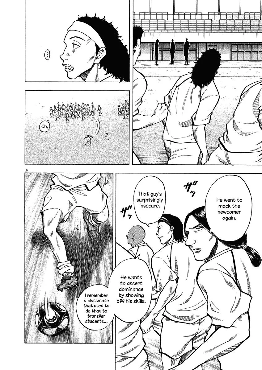 Lost Man Chapter 23 page 16 - 