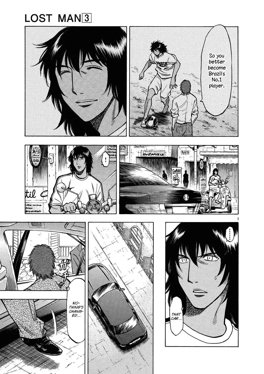 Lost Man Chapter 23 page 4 - 