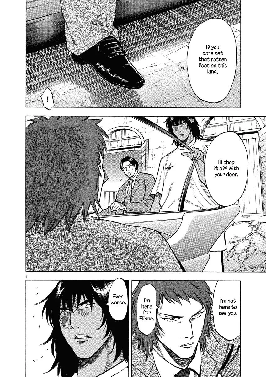 Lost Man Chapter 23 page 5 - 