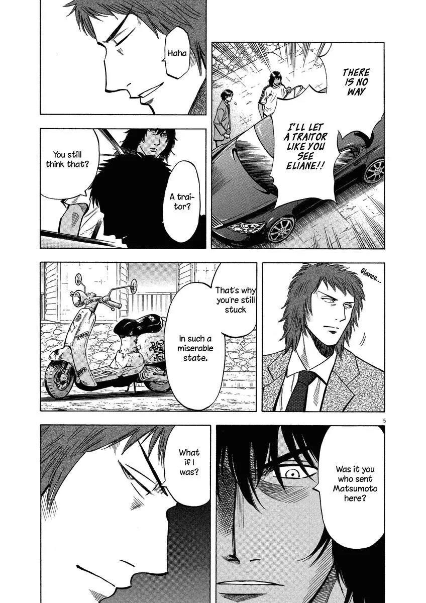 Lost Man Chapter 23 page 6 - 
