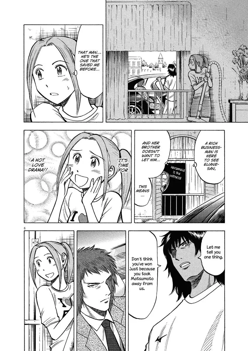 Lost Man Chapter 23 page 7 - 