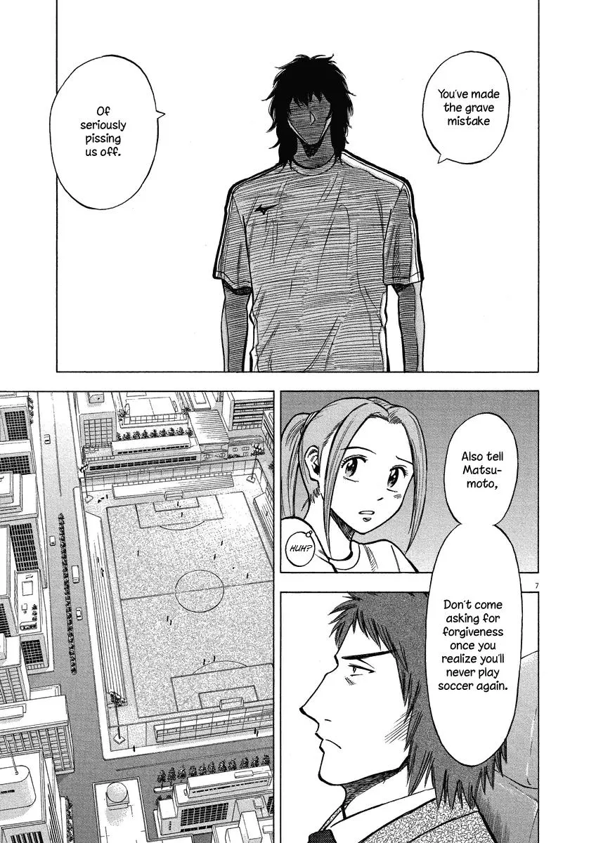 Lost Man Chapter 23 page 8 - 