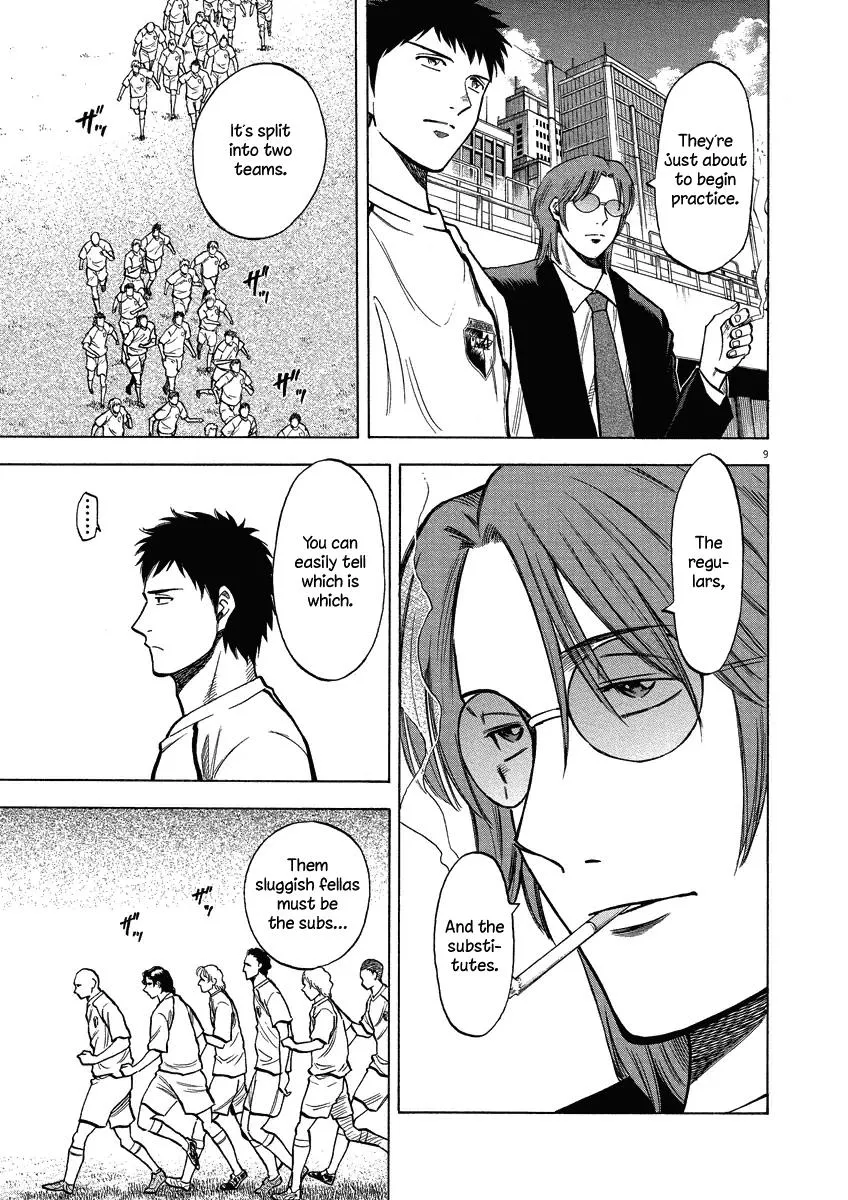 Lost Man Chapter 23 page 10 - 