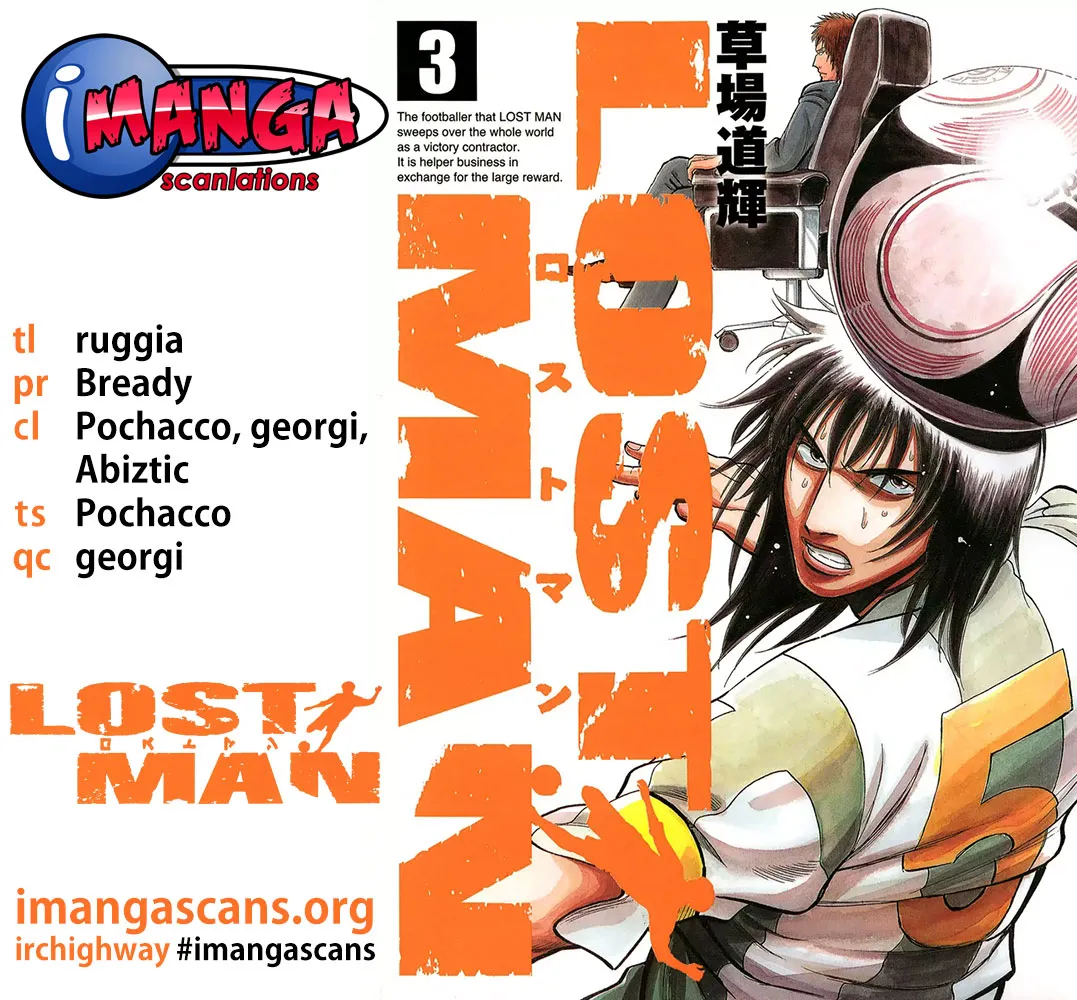 Lost Man Chapter 24 page 1 - 